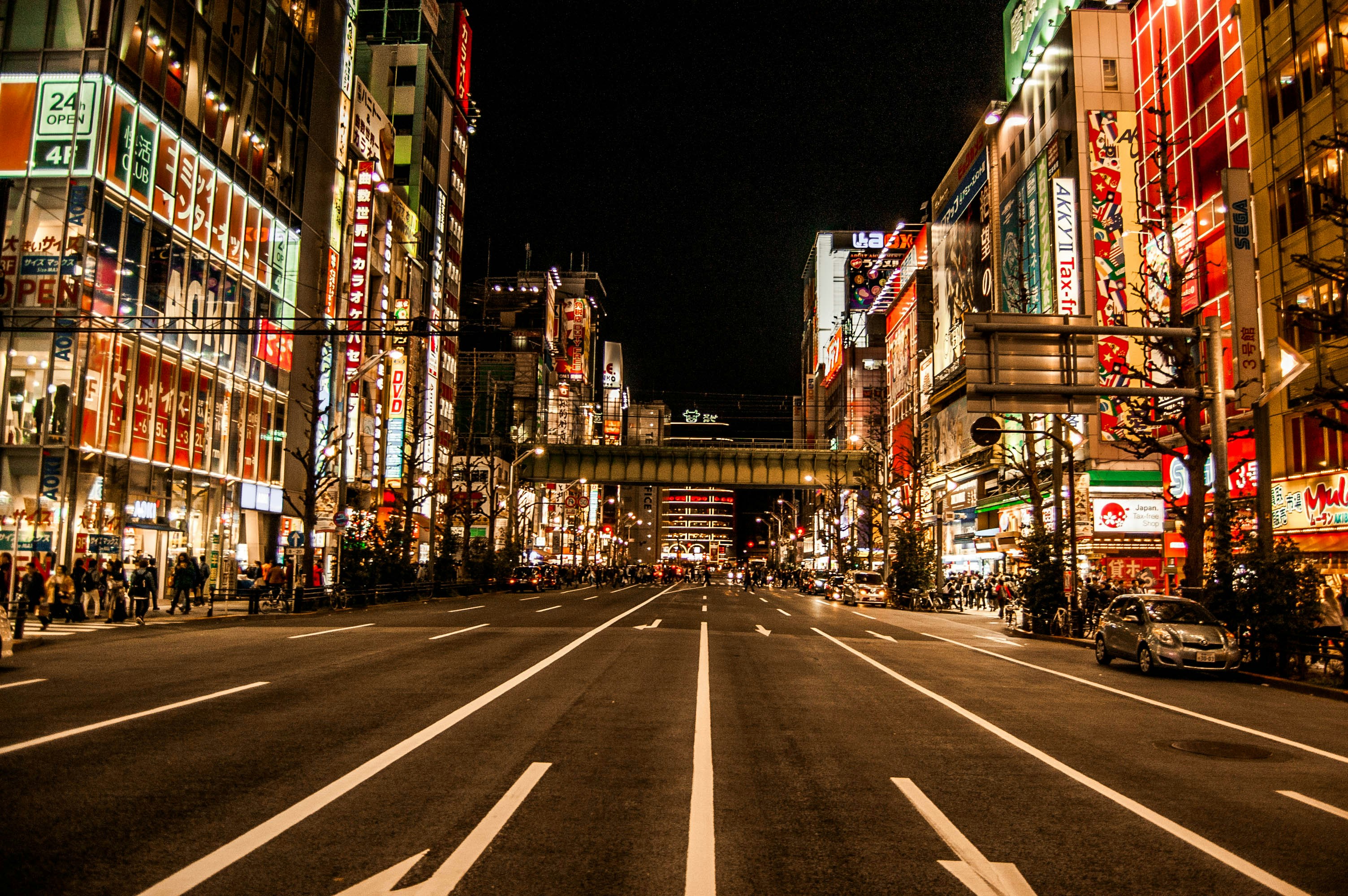 自信と主体性でライバルに差をつける